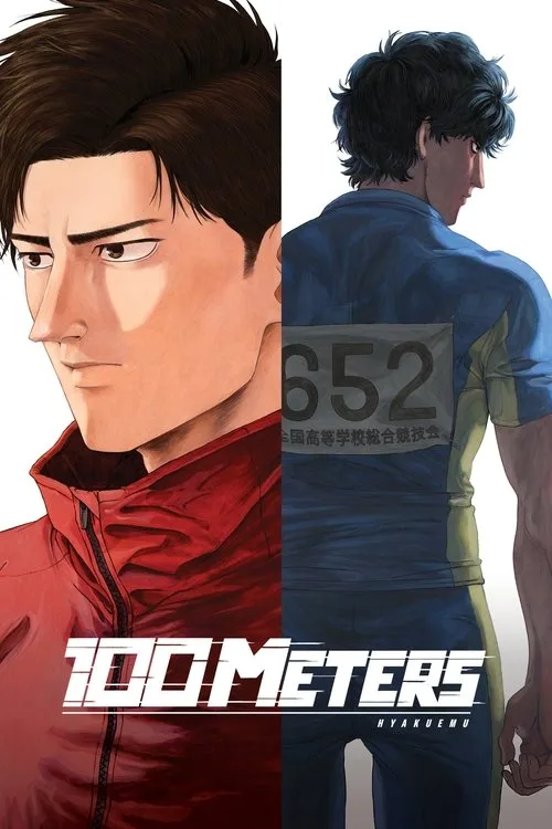 100 METERS (2025) poster
