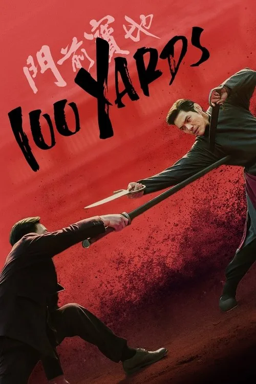 100 Yards (2024) poster