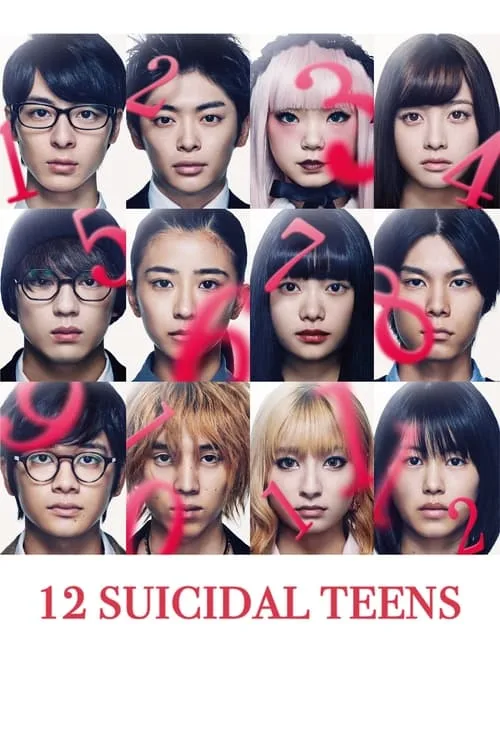 12 Suicidal Teens (2019) poster