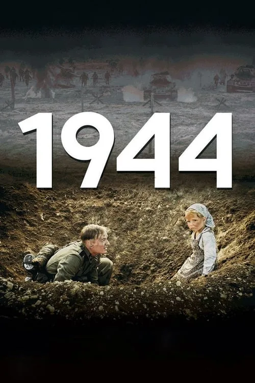 1944 (2015) poster