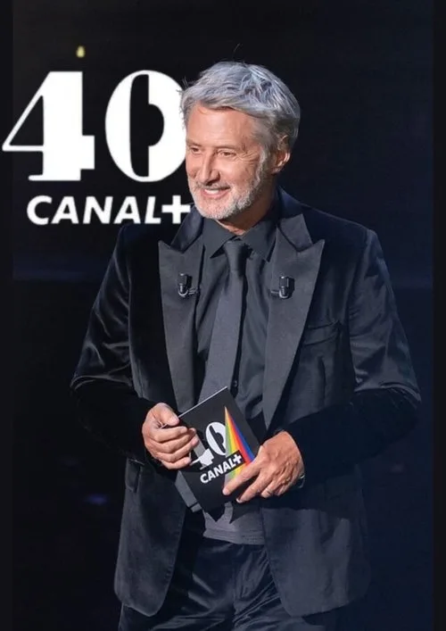 40 (2024) poster
