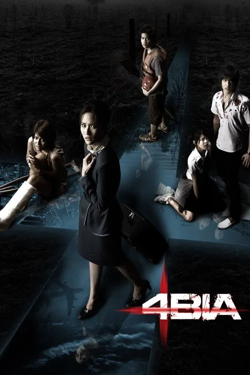 4bia (2008) poster