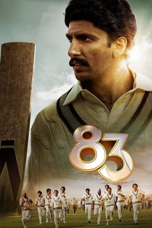 83 (2021) poster