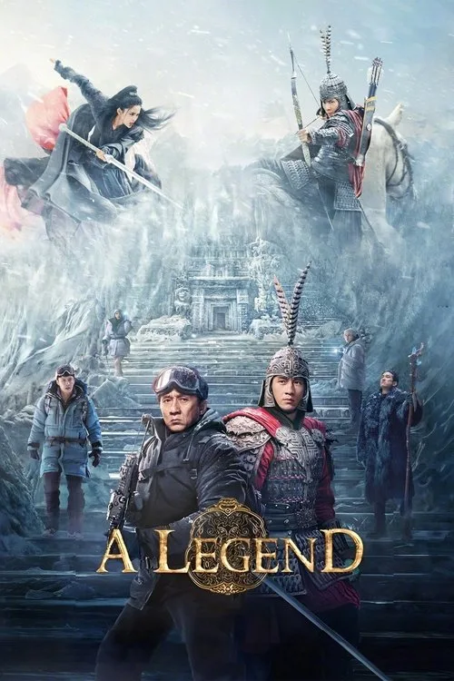 A Legend (2024) poster
