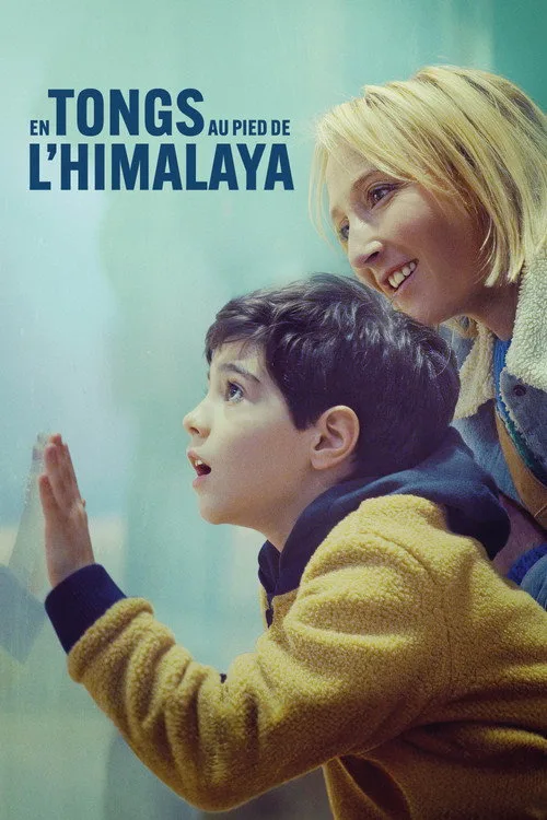 A Mother's Special Love (2024) poster