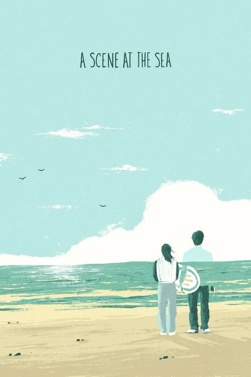 A Scene at the Sea (1991) poster
