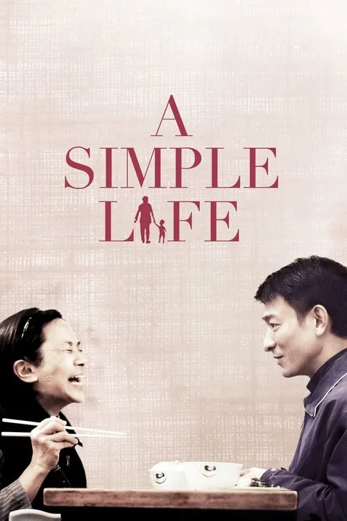 A Simple Life (2011) poster