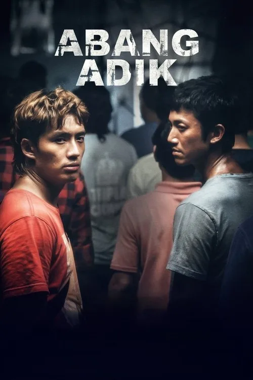 Abang Adik (2023) poster