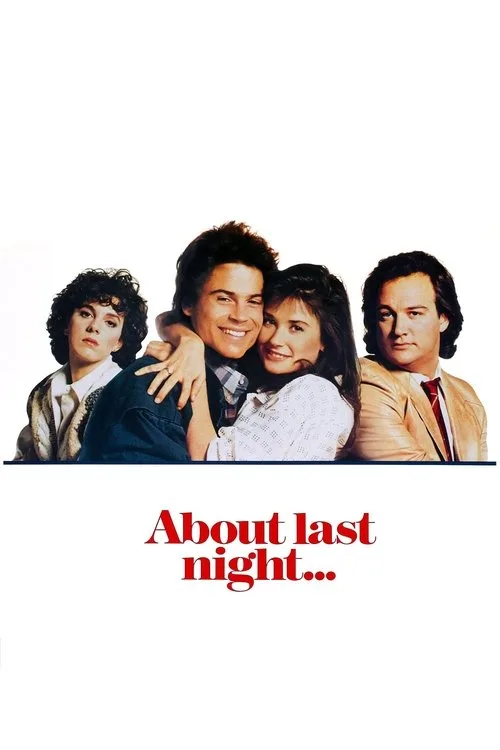 About Last Night... (1986) poster
