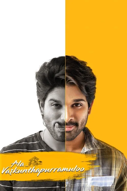 Ala Vaikunthapurramuloo (2020) poster