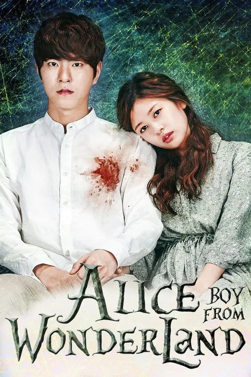 Alice: Boy from Wonderland (2015) poster