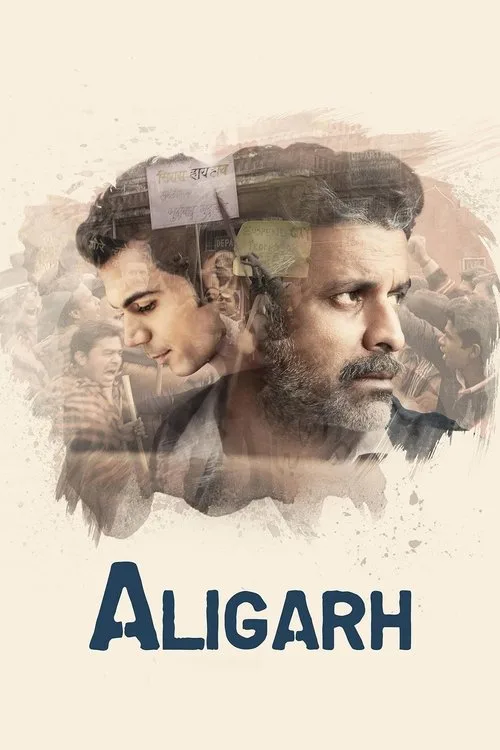 Watch Aligarh (2016) online free - poster