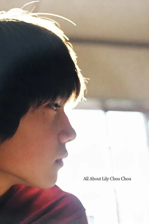 All About Lily Chou-Chou (2001) poster