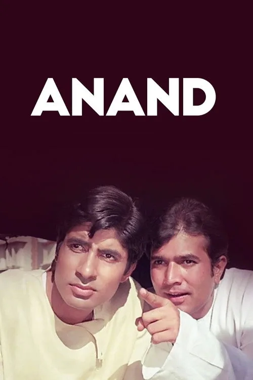 Anand (1971) poster