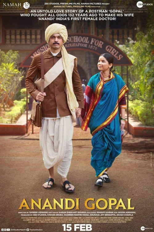Anandi Gopal (2019) poster