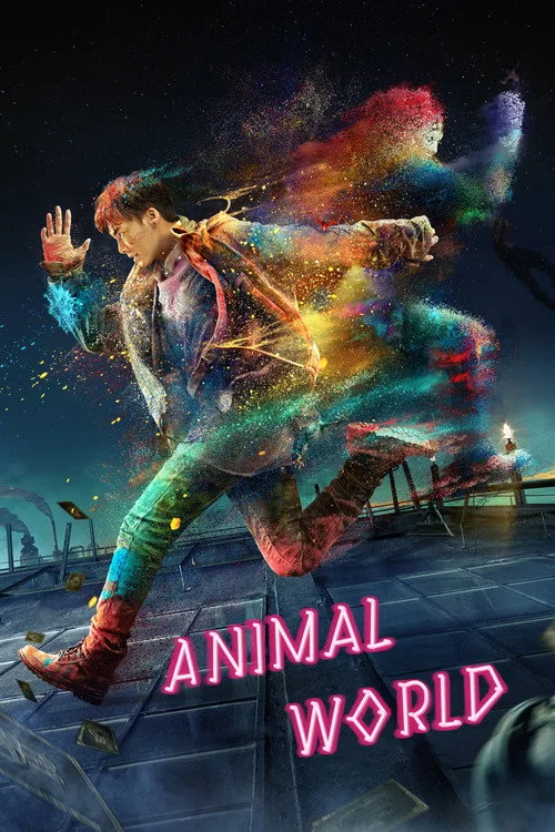 Animal World (2018) poster