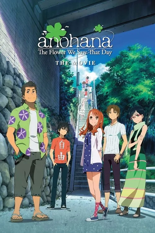 anohana: The Flower We Saw That Day - The Movie (2013) poster