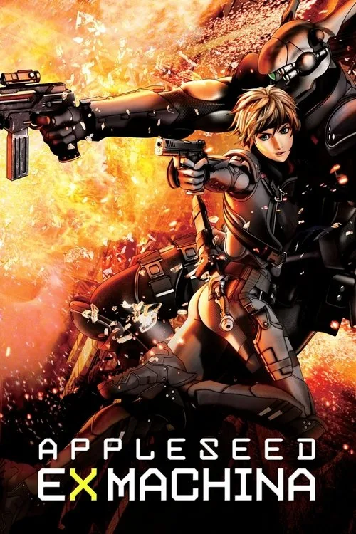 Appleseed: Ex Machina (2007) poster