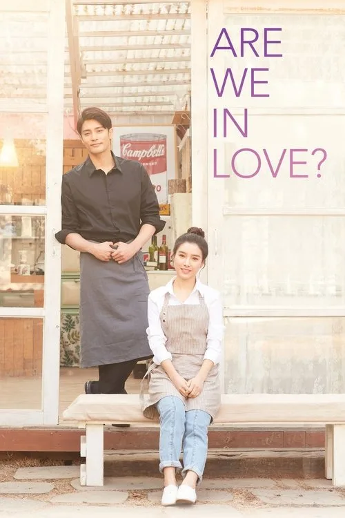Are We in Love? (2020) poster