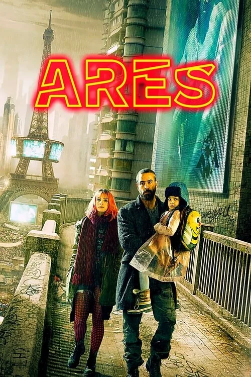 Ares (2016) poster