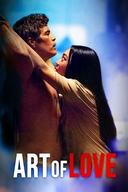 Art of Love (2021) poster