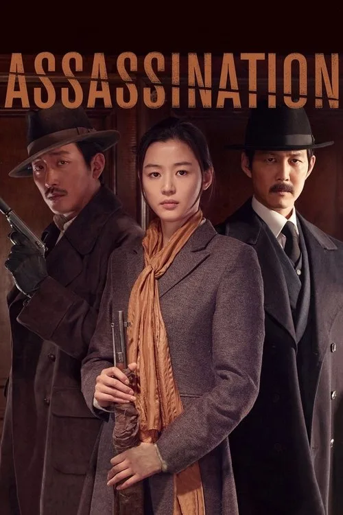 Assassination (2015) poster