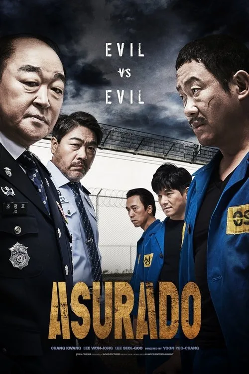 Asurado (2021) poster