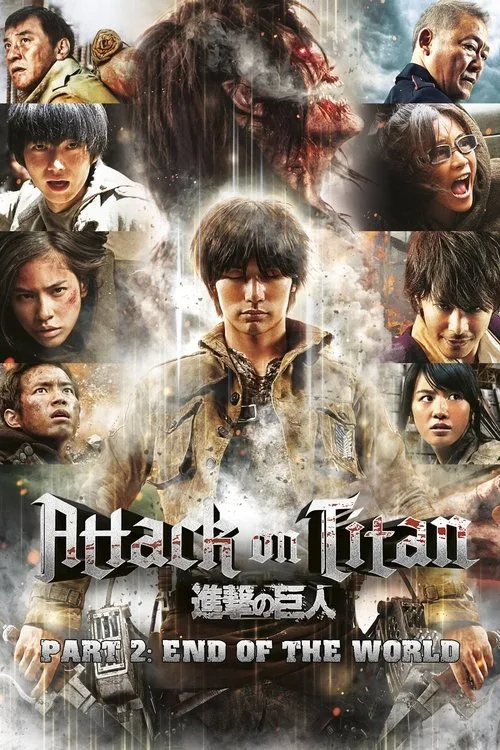 Watch Attack on Titan II: End of the World (2015) online free - poster