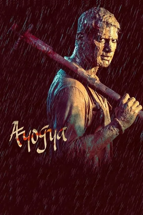 Ayogya (2019) poster