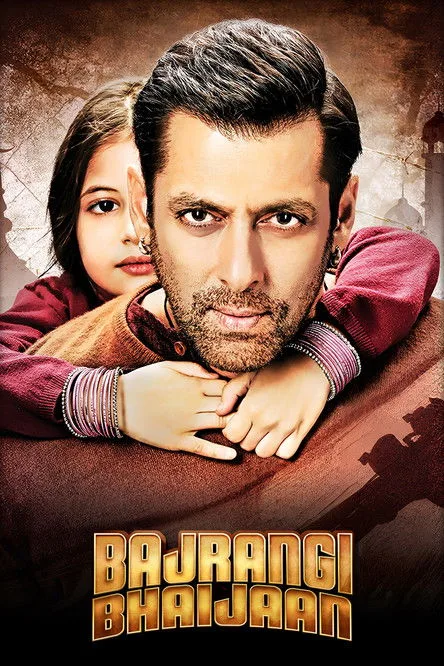 Bajrangi Bhaijaan (2015) poster