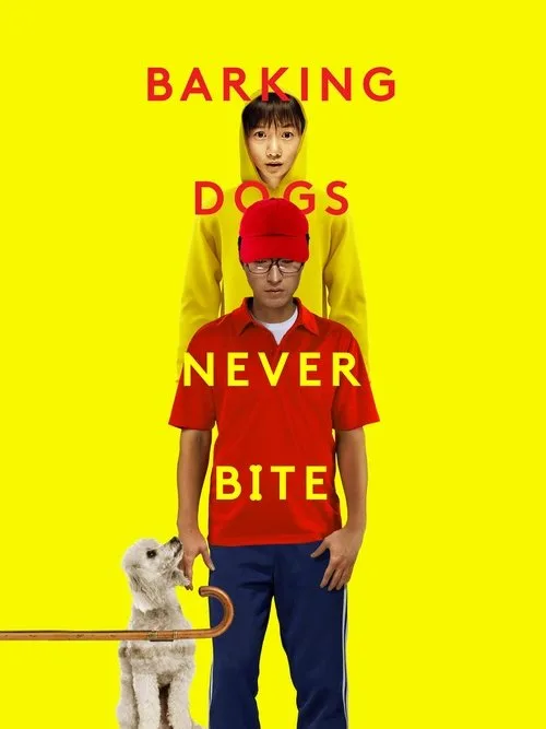 Barking Dogs Never Bite (2000) poster