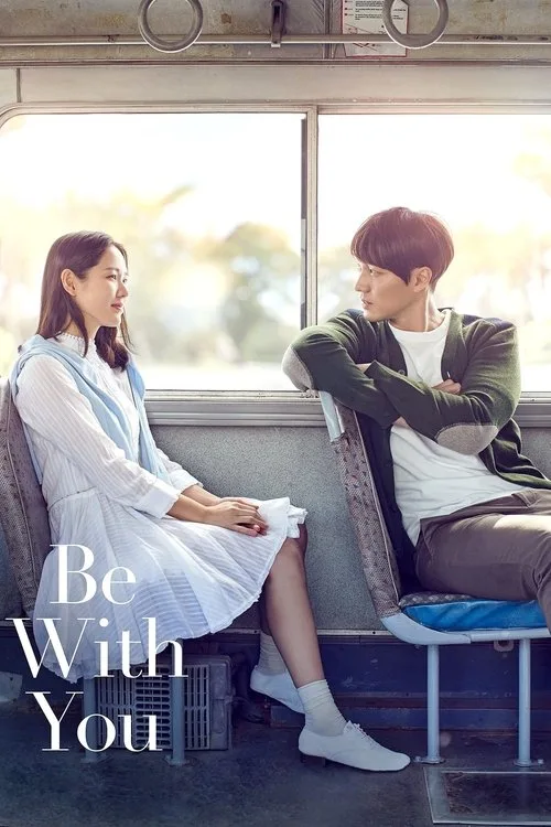 Be with You (2018) poster