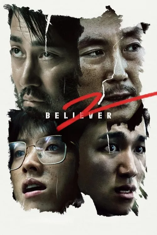 Believer 2 (2023) poster