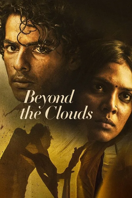 Beyond the Clouds (2018) poster