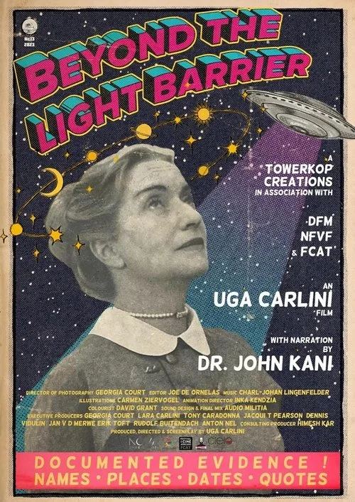 Beyond the Light Barrier (2023) poster