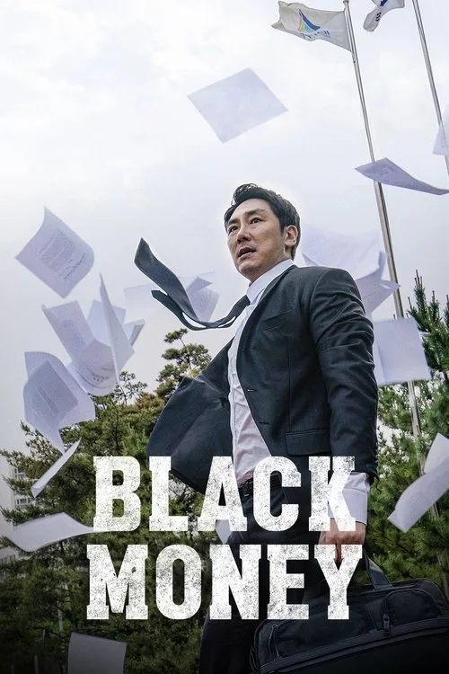 Black Money (2019) poster