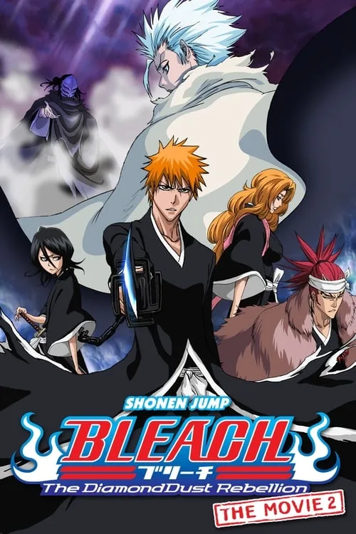 Bleach (2018) poster