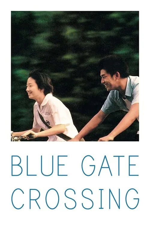 Blue Gate Crossing (2002) poster