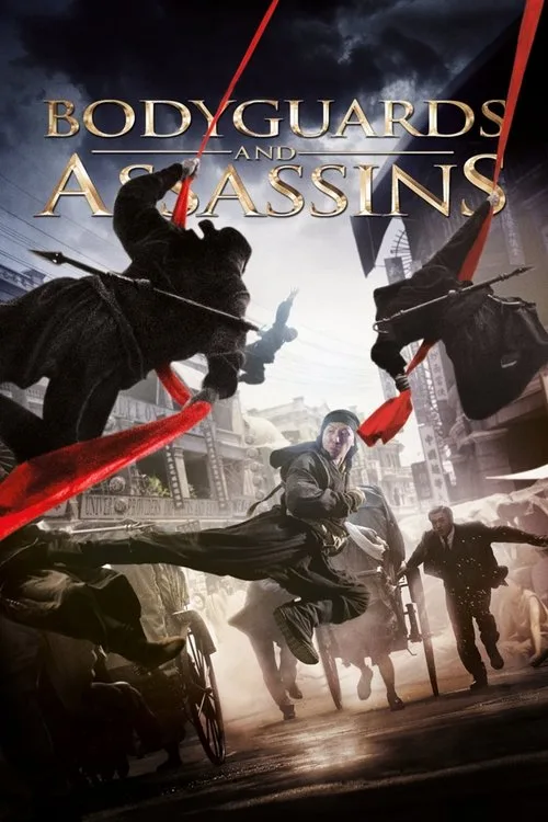 Bodyguards and Assassins (2009) poster