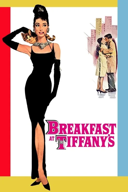 Breakfast at Tiffany’s (1961) poster