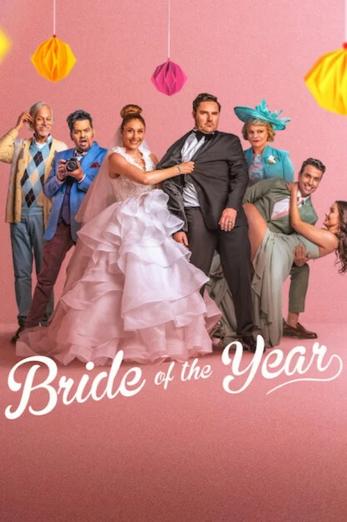 Bride of the Year (2026) poster