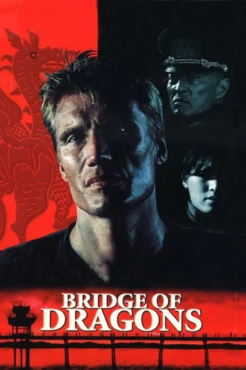 Bridge of Dragons (1999) poster