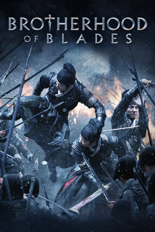 Brotherhood of Blades (2014) poster