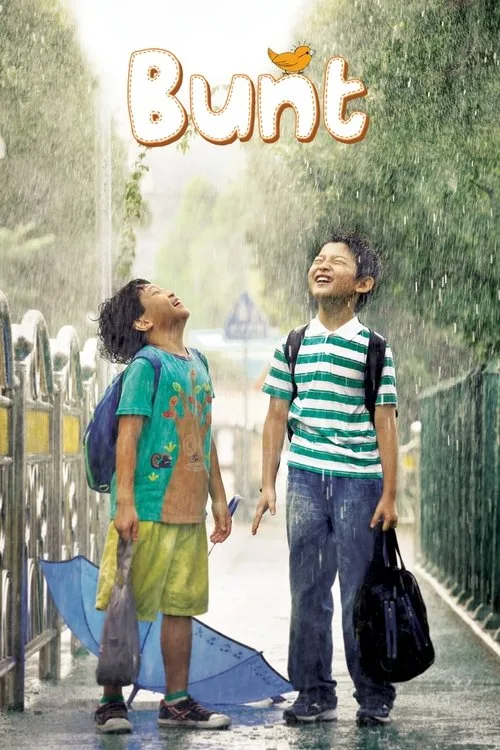 Watch Bunt (2007) online free - poster