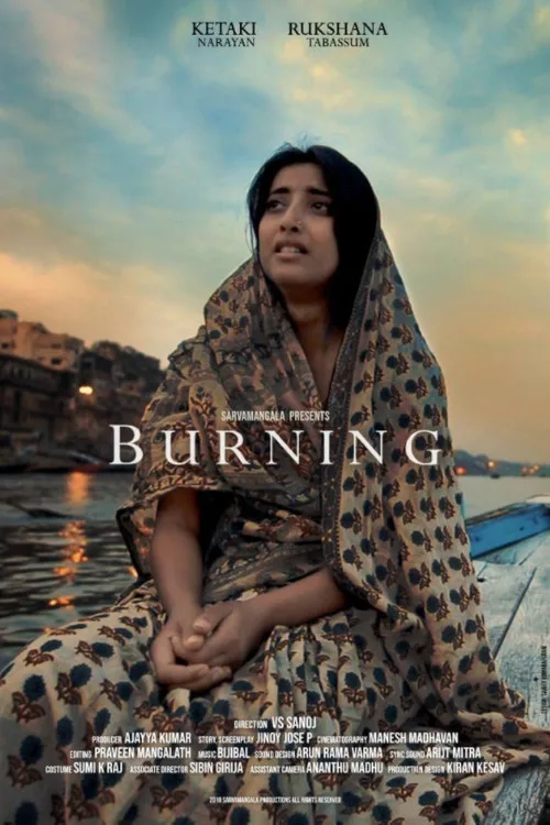 Burning (2018) poster