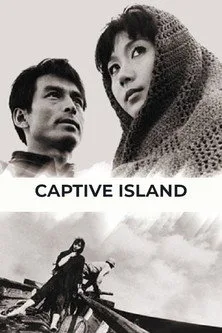 Captive's Island (1966) poster