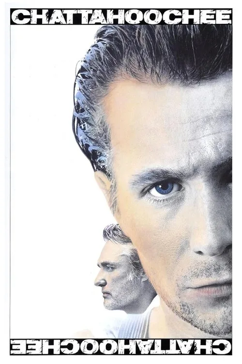 Chattahoochee (1989) poster