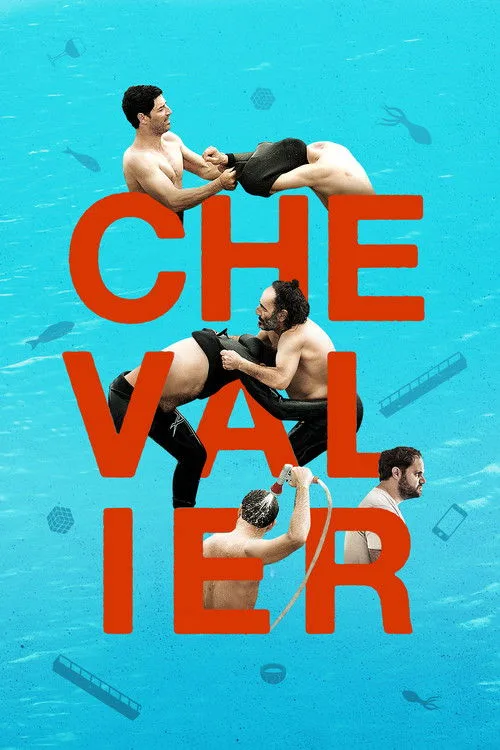 Chevalier (2015) poster