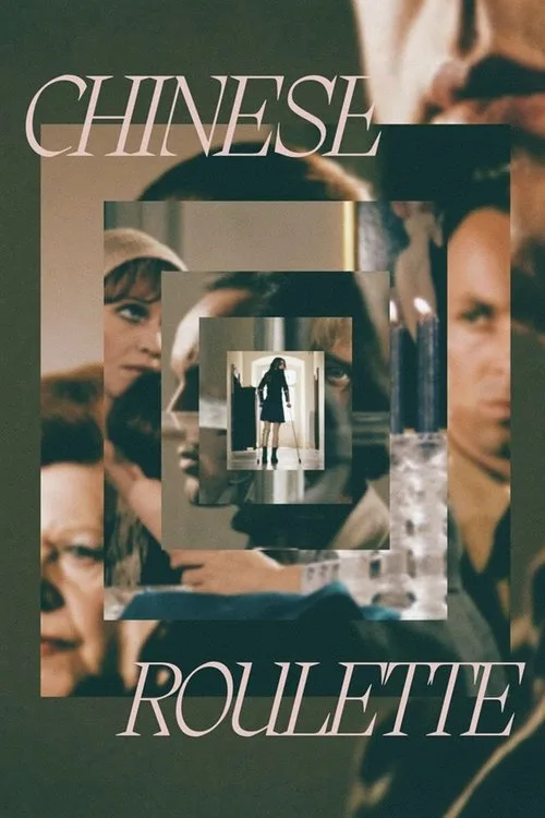 Chinese Roulette (1976) poster