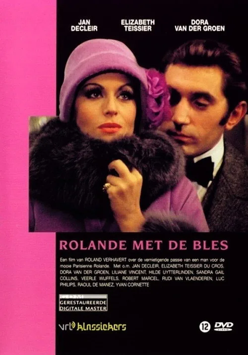Chronicle of a Passion (1973) poster